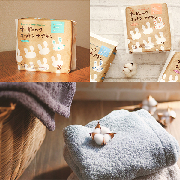 Cotton Labo（コットン・ラボ） オーガニックコットン ナプキン 羽つき