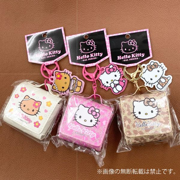 エスケイジャパン サンリオ ハローキティ キティ マルチケースチャーム
