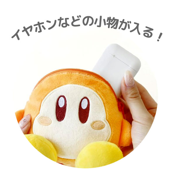 星のカービィ　フィギュア　キーホルダー　５種　ソード　ストーンなど 星のカービィ カラビナ付き ぬいぐるみ ファスナー マスコット