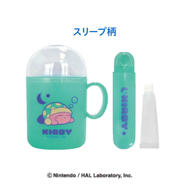 エスケイジャパン 星のカービィ 歯磨き セット お泊り 合宿 歯ブラシ