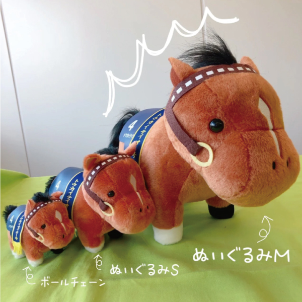サラブレッドコレクション ぬいぐるみ Mサイズ かわいい 動物 ふわふわ