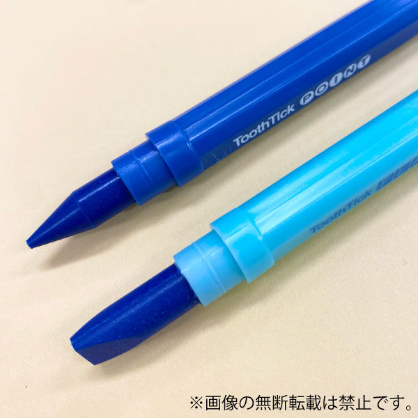 東京企画販売 トプラン キシリトール配合 トゥースティック ダブル 2本