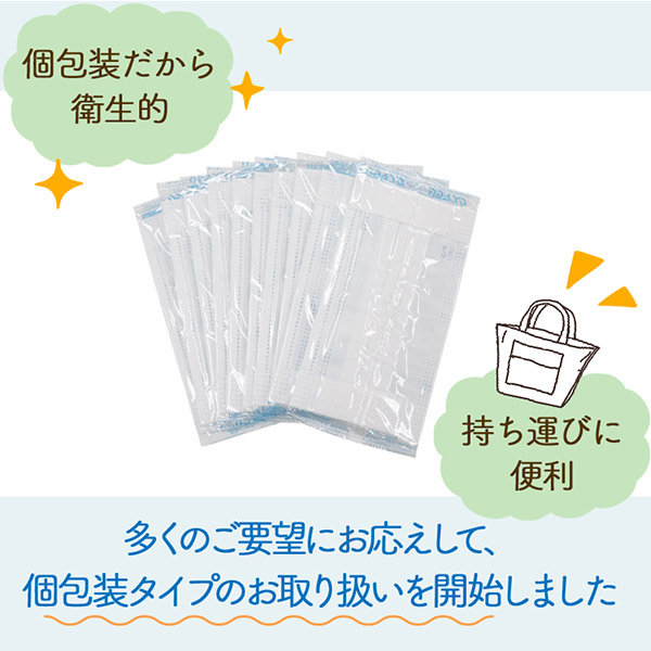 リラマスク 日本製 国産サージカルマスク 耳らくリラマスク 3層