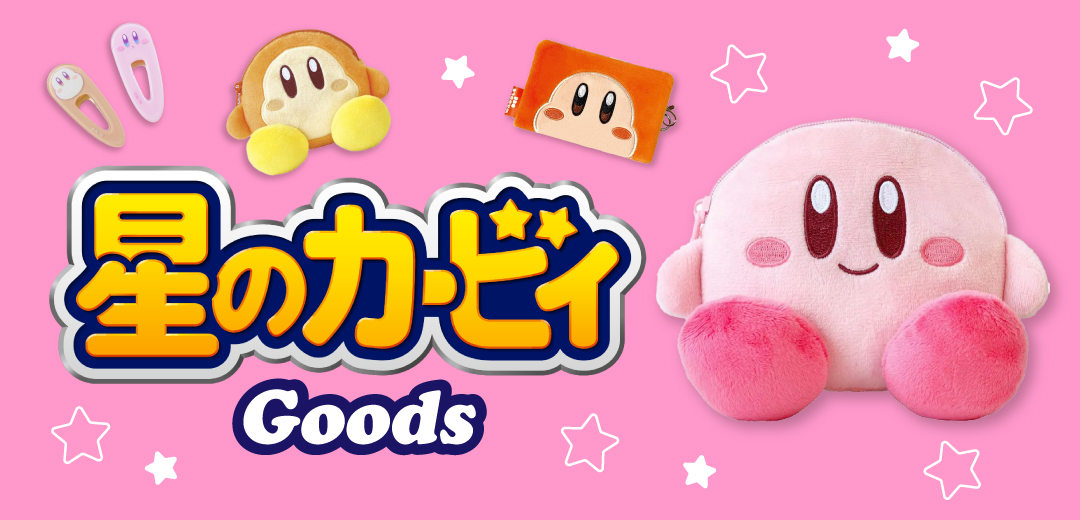 サラブレッド コレクション ぬいぐるみ ボールチェーン2 かわいい 動物