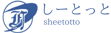しーとっと ロゴ