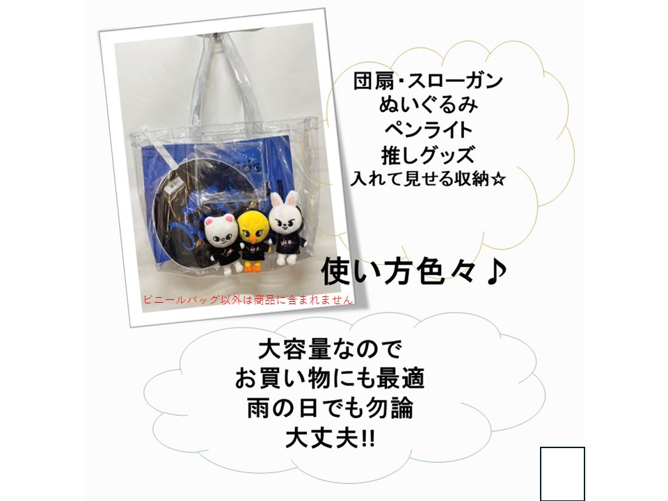 「L」 トートバッグ ショッピングバッグ ショ...の詳細画像4