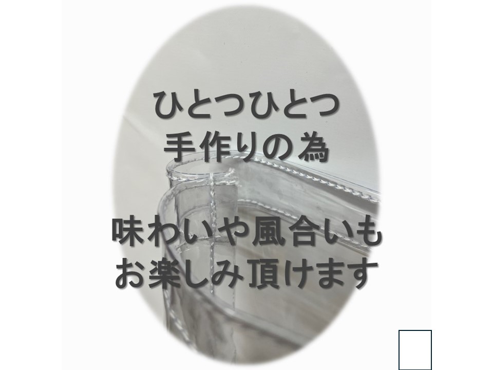 「L」 トートバッグ ショッピングバッグ ショ...の詳細画像3