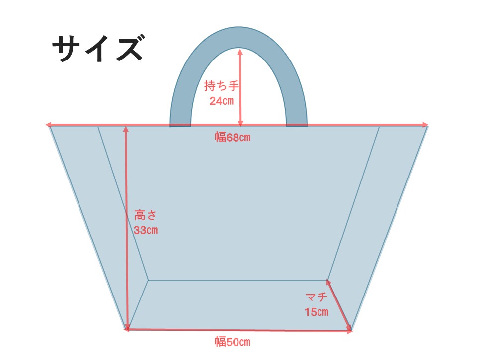「L」 トートバッグ ショッピングバッグ ショ...の詳細画像1