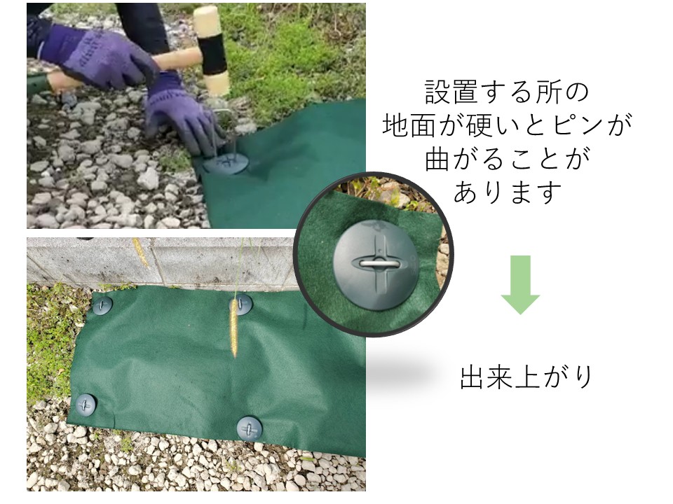高耐久 雑草対策 雑草防止 防草シート 除草シート 雑草シート [既製