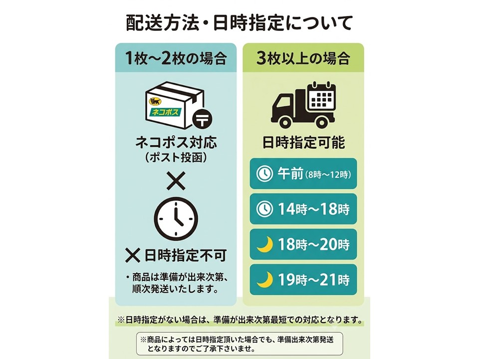 フォールディングベンチ 替えシート ベンチシート カラーお任せ