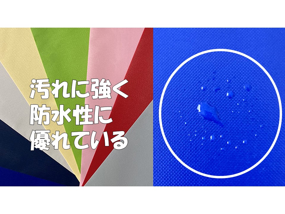 フォールディングベンチ 替えシート ベンチシート 12カラー