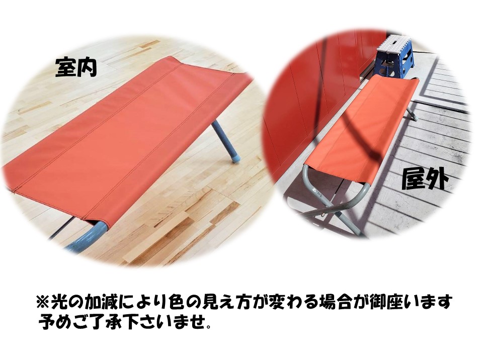フォールディングベンチ　帆布カスタム品 楽天市場】【楽天お買い物マラソン!!各種ｸｰﾎﾟﾝ配布中】折畳み