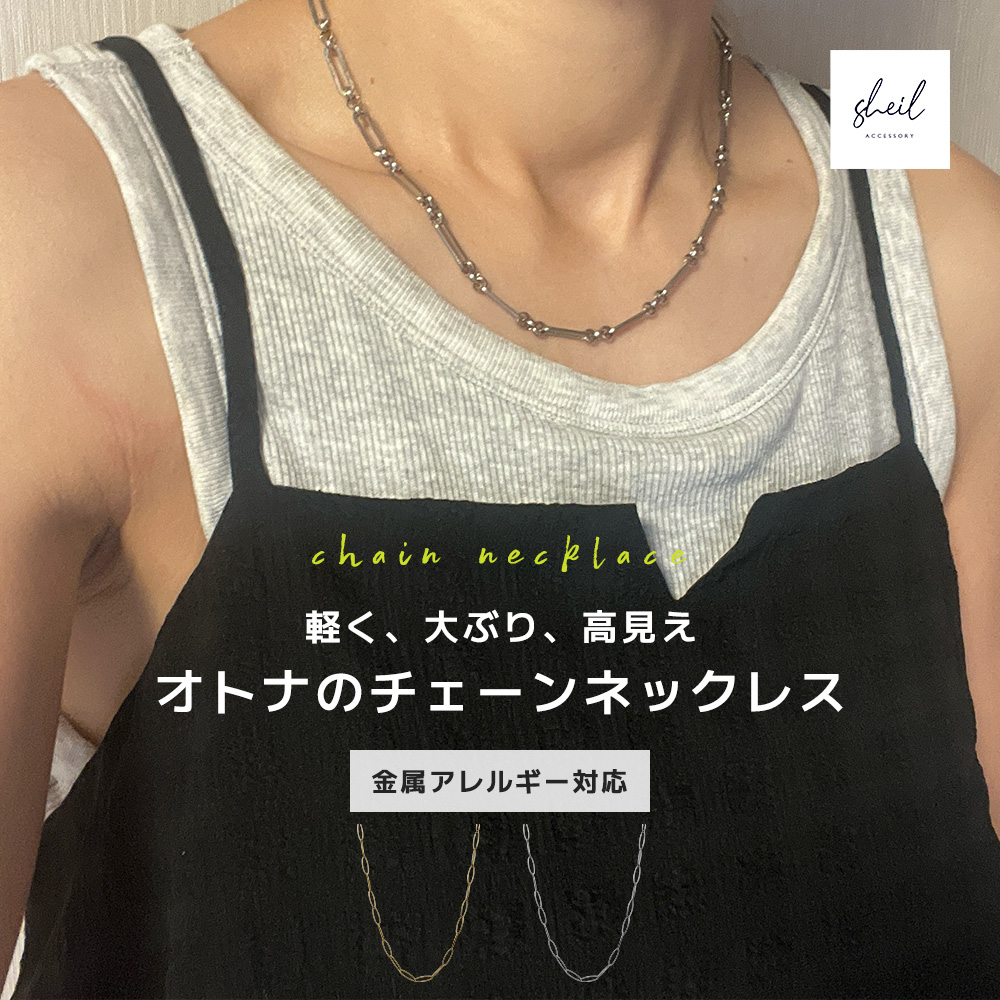 チェーンが長めのタイプもあり 重ね付けも◎ CHANEL ネックレス CHANEL ネックレス AB9278 B09009 チェーン レザー(505771562