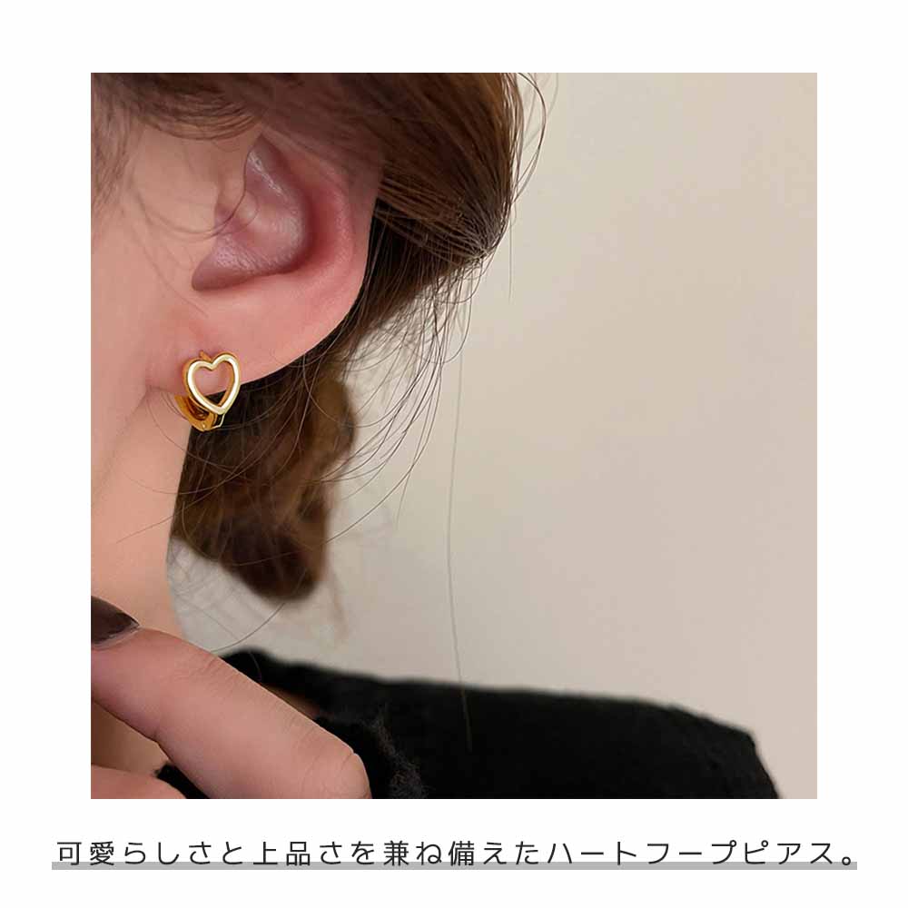 044P⑯【特大ハート】フープピアス　S925　金属アレルギー　K18ゴールド フープピアス ピアス 金属アレルギー フープ ハートピアス