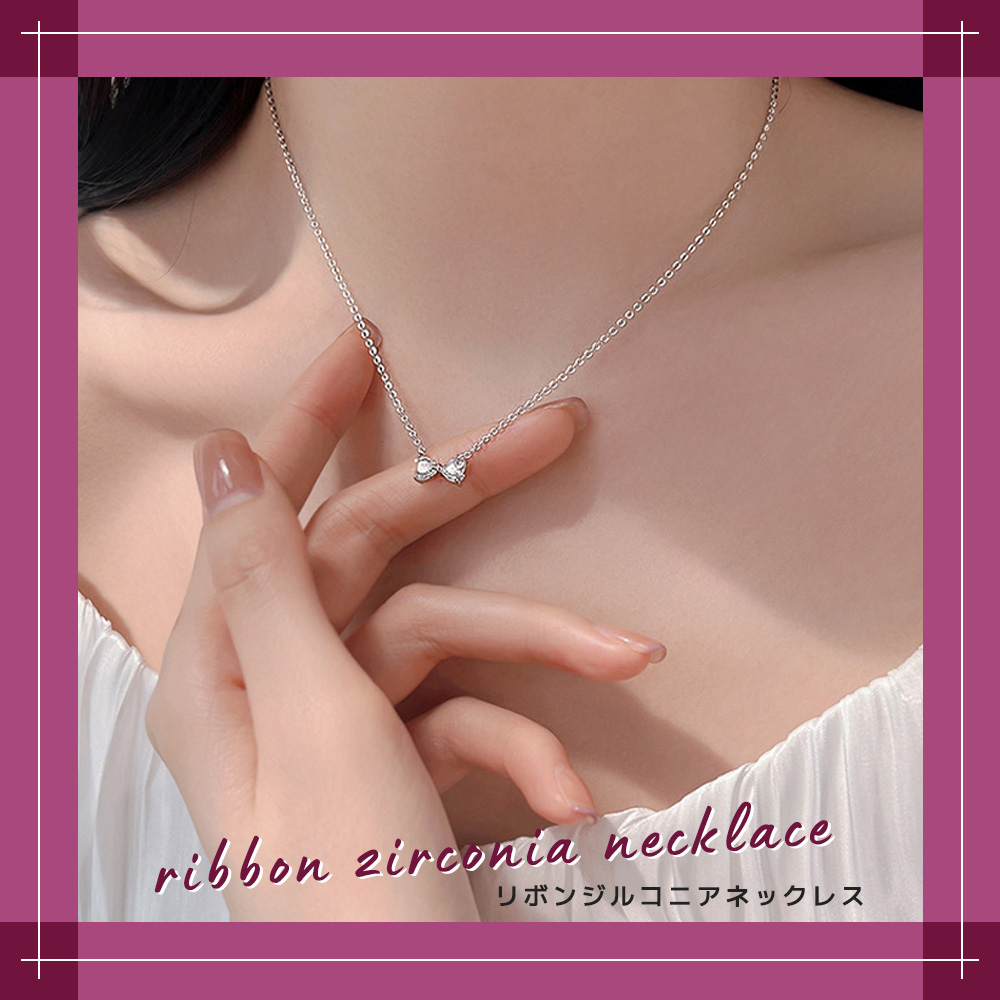 041nq【大人可愛い】ネックレス リボン 蝶 S925 シルバー 人気 ネックレス レディース お洒落 可愛い 蝶々 シルバー S925純銀