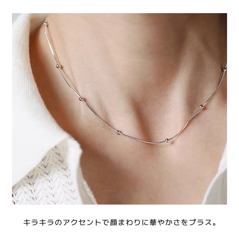 チャームの素敵なボールチェーンネックレス ゴールド ARIEL ネックレス 金属アレルギー とろける ボール チェーン 重ね付け