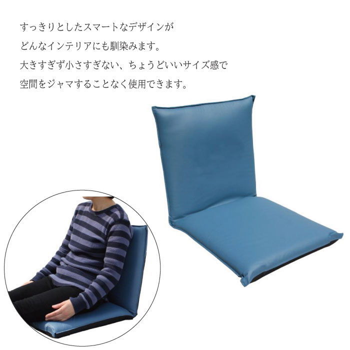 90-zaisu-2.jpg