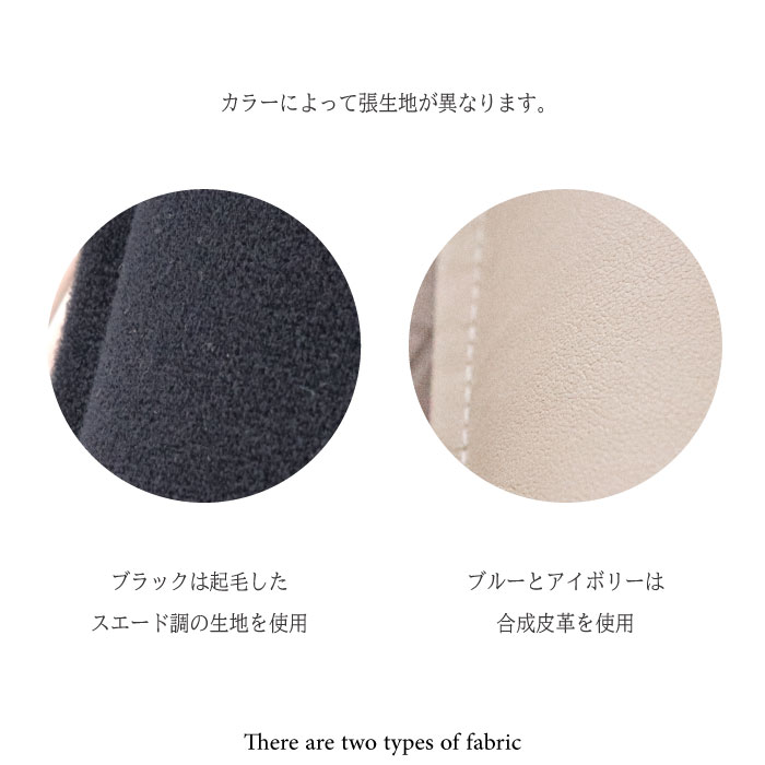 日本製】汚れに強い 合成皮革 ミニ座椅子 リクライニング コンパクト