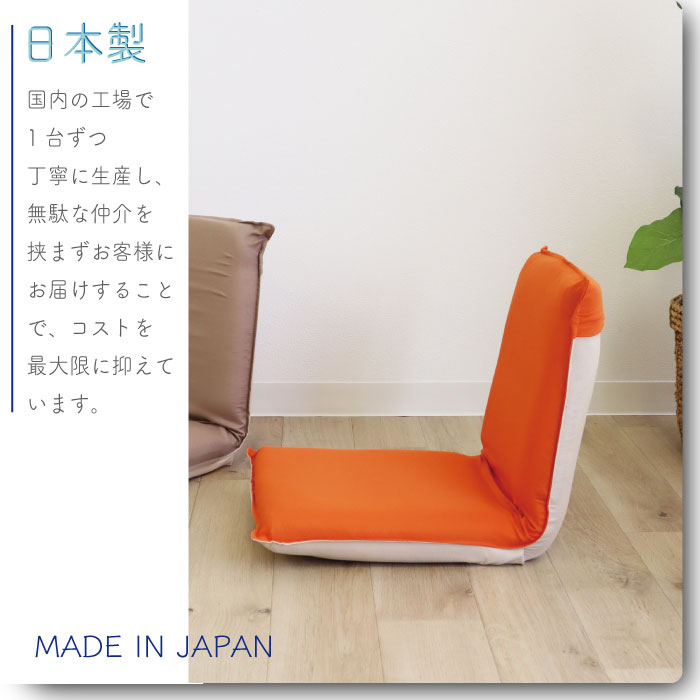 実際どうなの❓】安くて超軽量コンパクトな座椅子を徹底検証