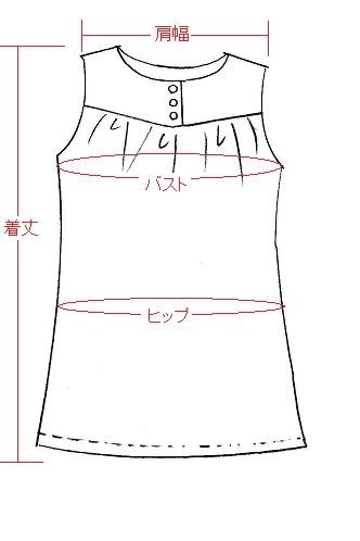 Ｖ切り替えノースリ−ブワンピース型紙（Ｍ〜５L）