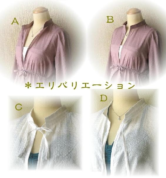 スタンドカラーオーバーブラウス型紙（Ｓ〜５Ｌ）