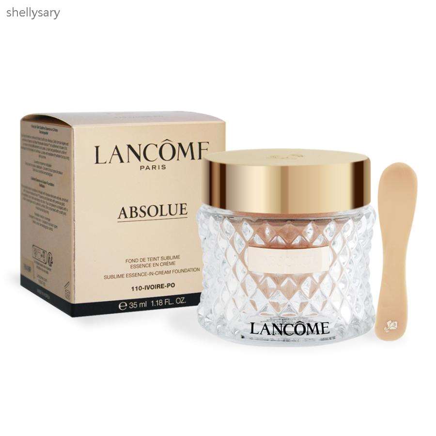 送料無料 ランコム LANCOME アプソリュタンサブリムエッセンスクリーム#110-PO #100-P 35ml 化粧品 スキンケア 妻 彼女 母  誕生日プレゼント