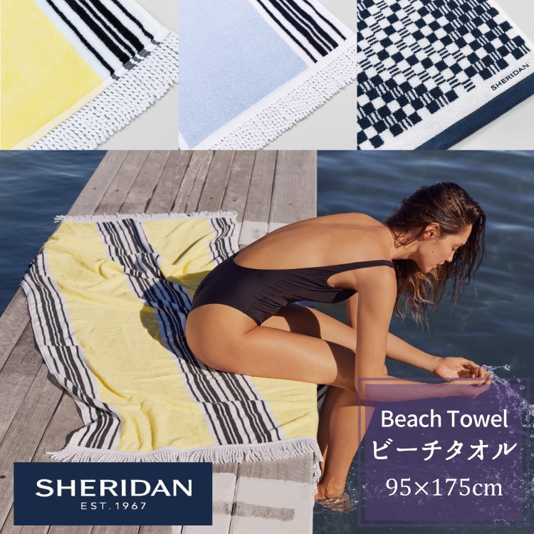 SHERIDAN シェリダン Beach Towel SHERIDAN シェリダン Beach Towel / ビーチタオル Regatta / リガッタ