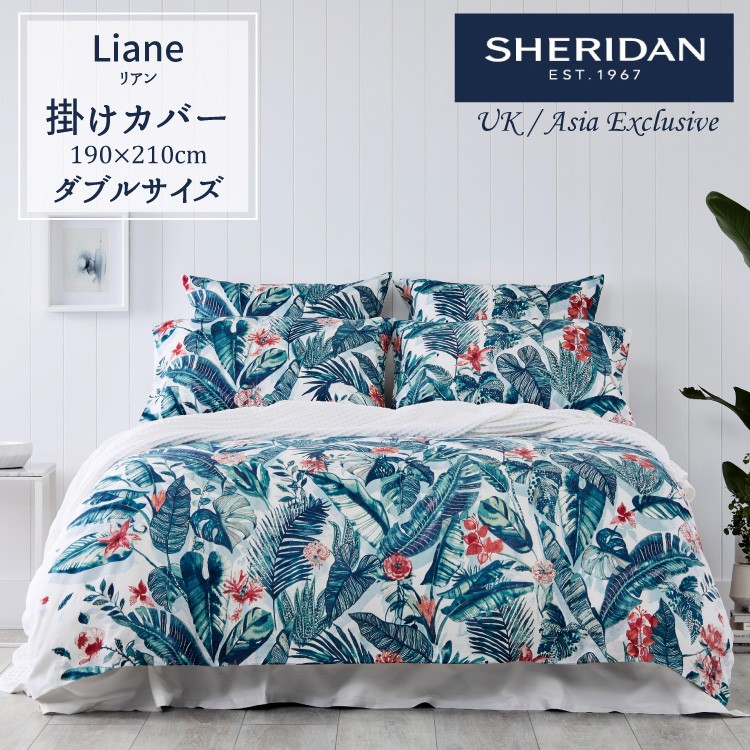 liane_qcd.jpg