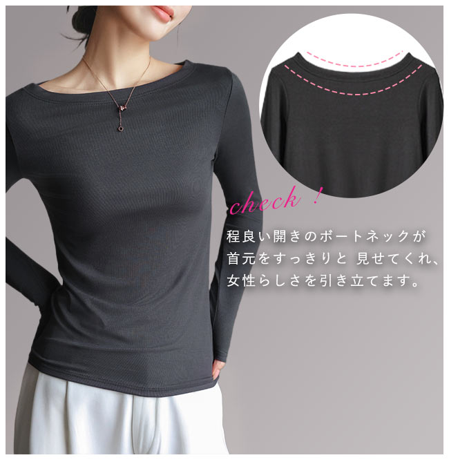 2点10%OFF】カットソー レディース ボートネック Tシャツ 長袖