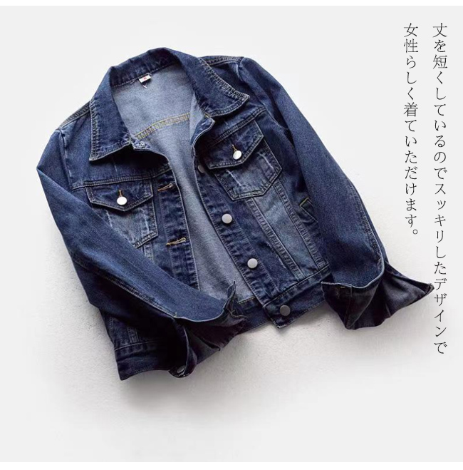 デニムジャケット gジャン レディース オーバーサイズ 爆買 : BlueRose