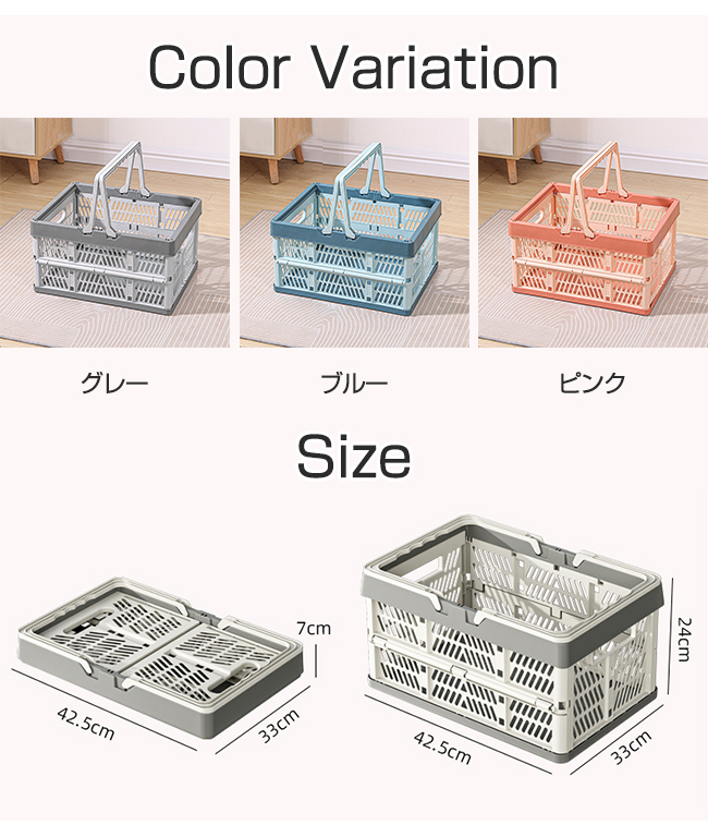 折りたたみ 買い物かご マイカゴ レジカゴ 買い物カゴ カーゴ