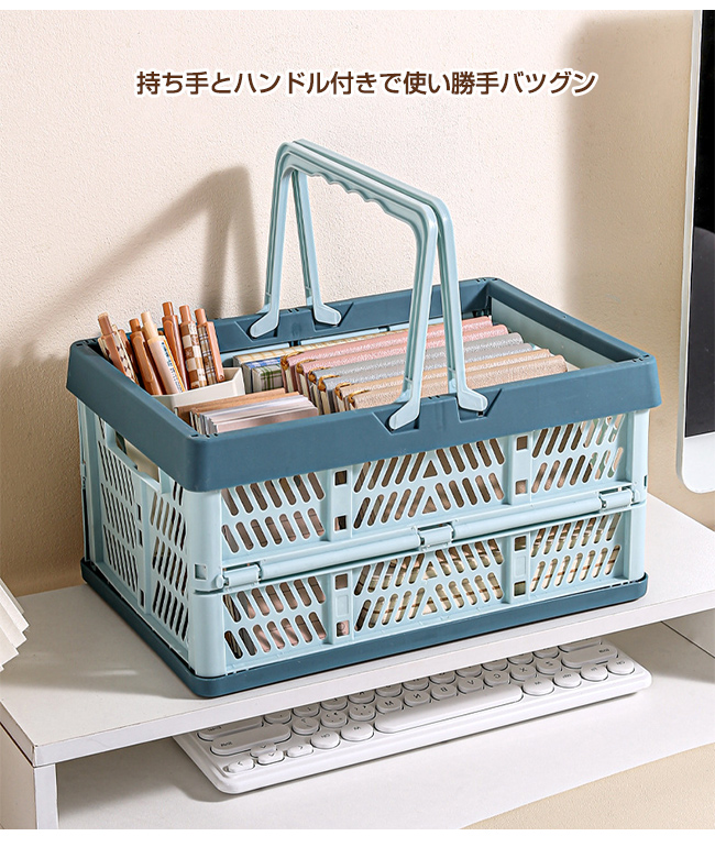 折りたたみ 買い物かご マイカゴ レジカゴ 買い物カゴ カーゴ