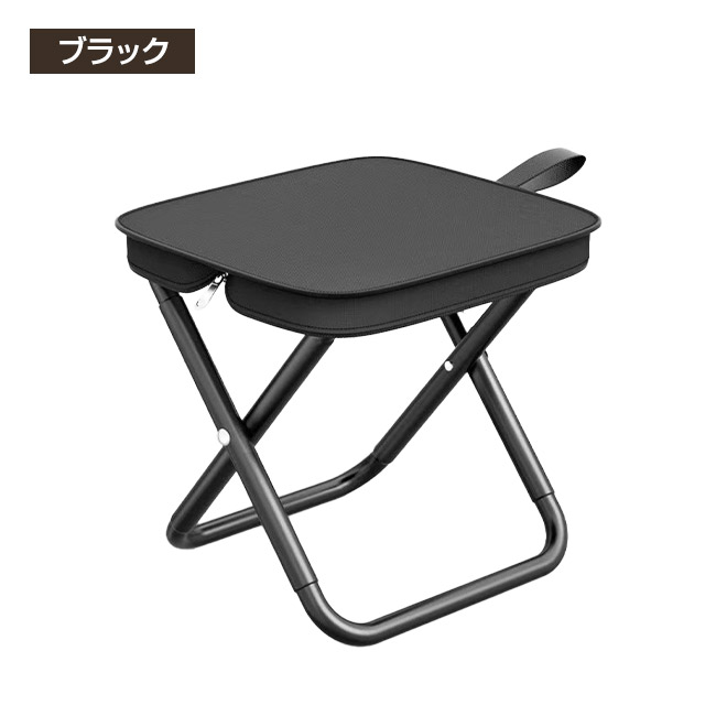 専用出品　 折りたたみ椅子 2点10％OFF】折りたたみ椅子 コンパクト 軽量 アウトドア 折り畳み椅子