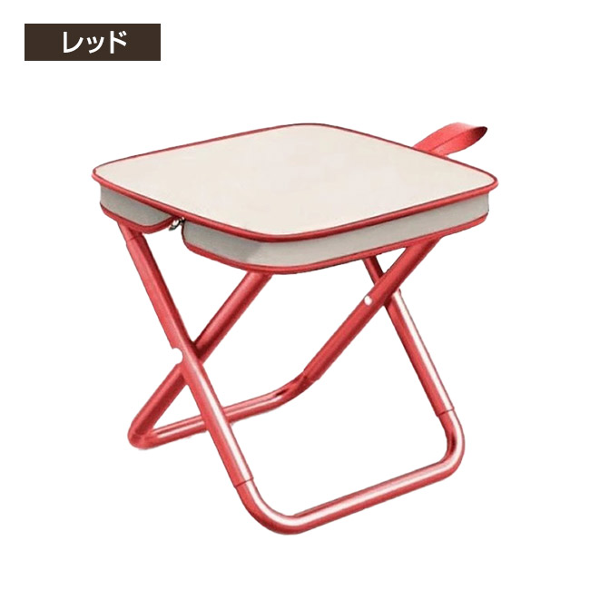 2点10％OFF】折りたたみ椅子 コンパクト 軽量 アウトドア 折り畳み椅子
