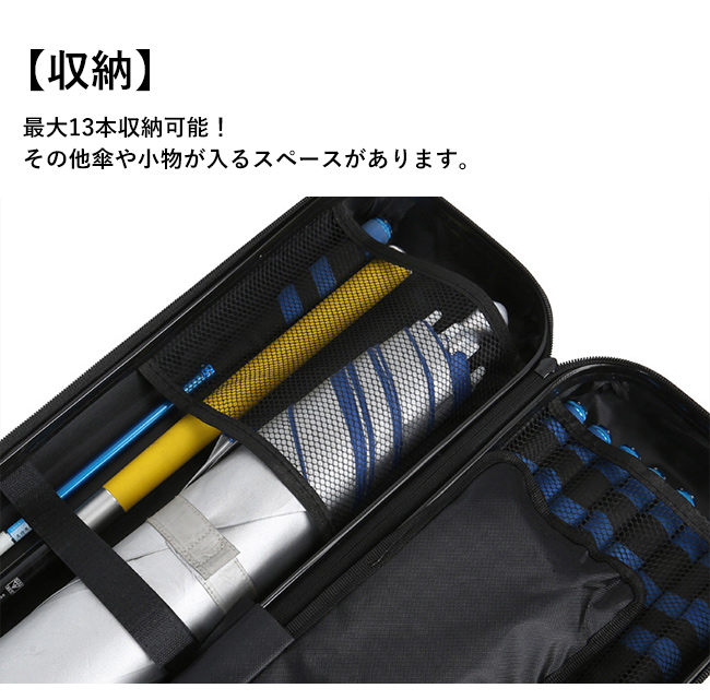 ロッドケース ハード 釣り竿ケース 釣り 釣竿 収納 持ち運び便利 三脚 ロッドケース ハード 釣り竿ケース 釣り 釣竿 収納 持ち運び便利 三脚