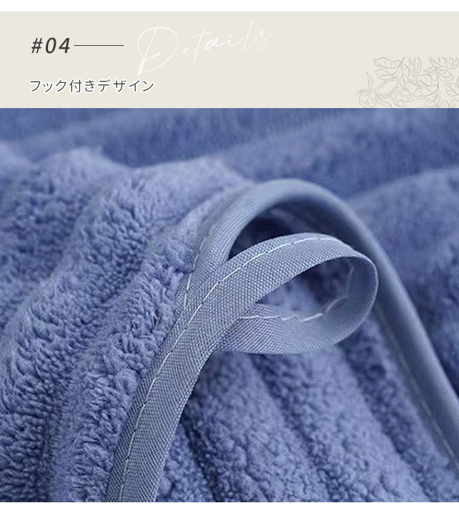 バスタオル 厚手 70*140cm ミドルサイズ マイクロファイバー 速乾 吸水