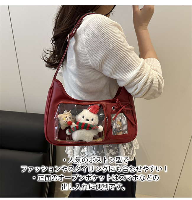 すたぽら　れる　痛バック 痛バ トートバッグ クリアバッグ Lサイズ 痛バッグ レディース 推し活