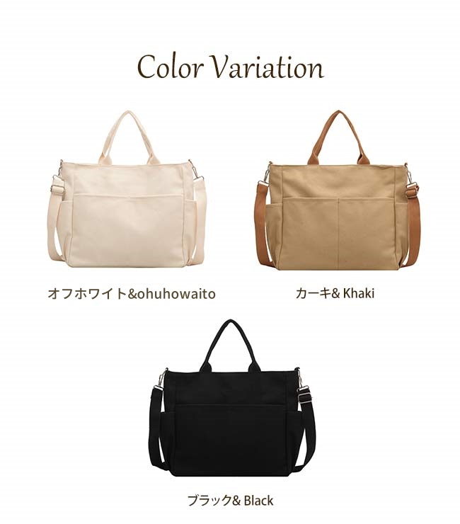 トートバッグ ショルダーバッグ 2way キャンバス レディース メンズ A4