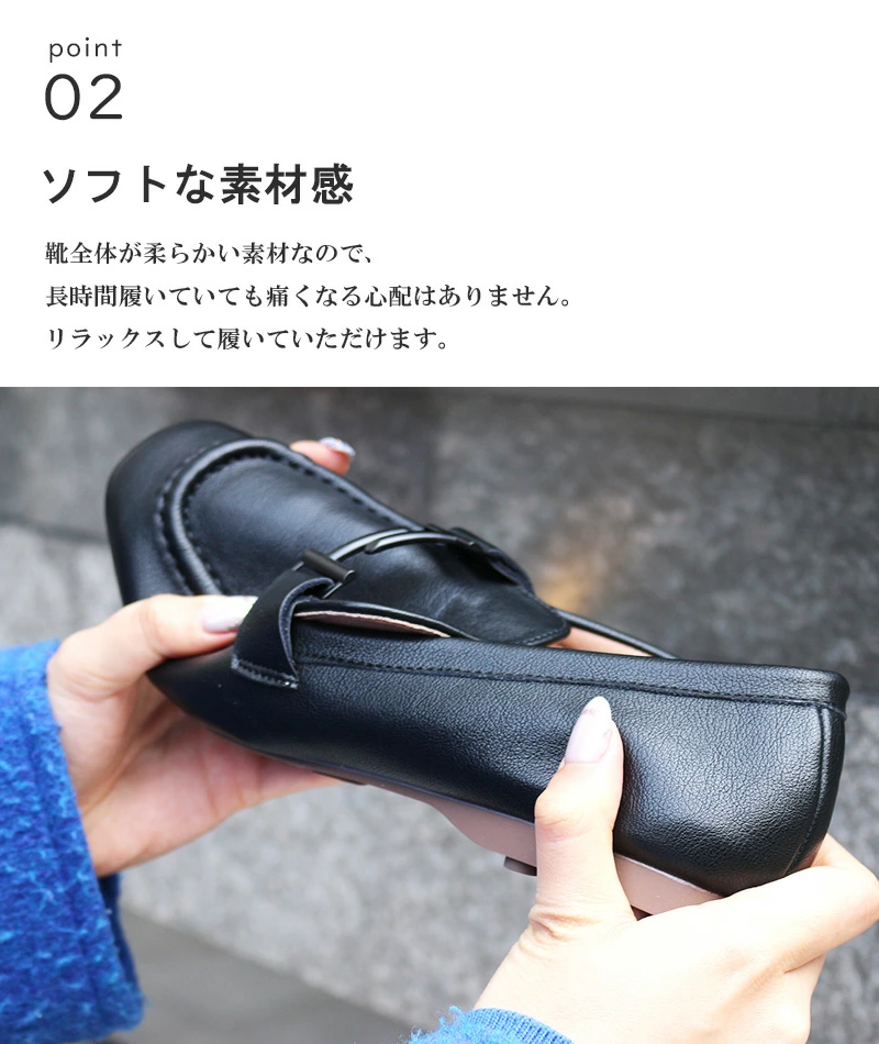 ローファー ビットローファー レディース パンプス フラット ローヒール オシャレ 痛くない 柔らかい 歩きやすい 走れる 靴 シューズ ぺたんこ バレーシューズ | ブランド登録なし | 12