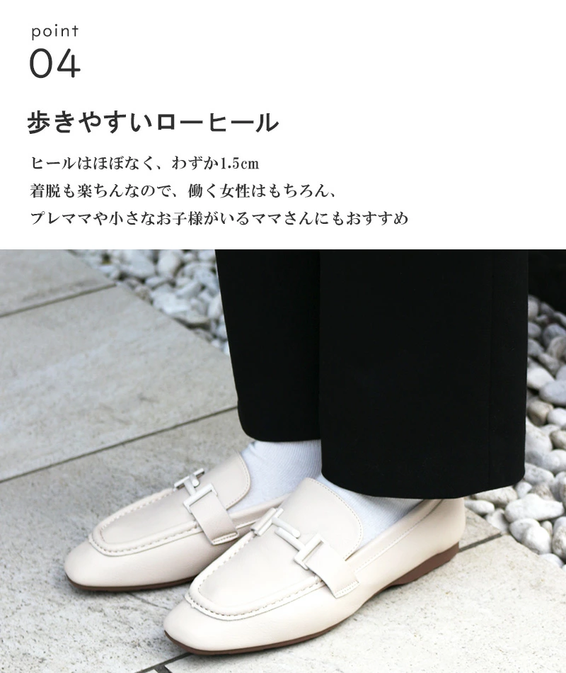 ローファー ビットローファー レディース パンプス フラット ローヒール オシャレ 痛くない 柔らかい 歩きやすい 走れる 靴 シューズ ぺたんこ バレーシューズ | ブランド登録なし | 14