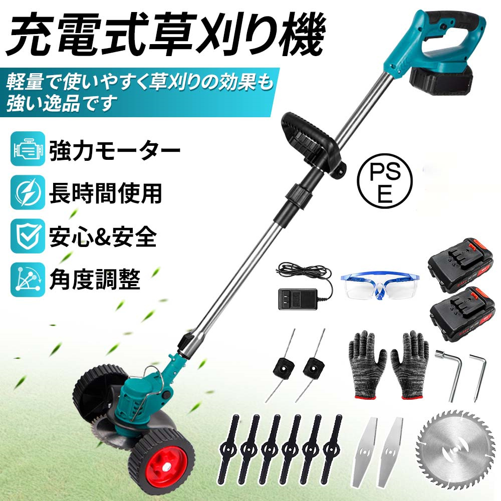 GCJ01-BU.jpg