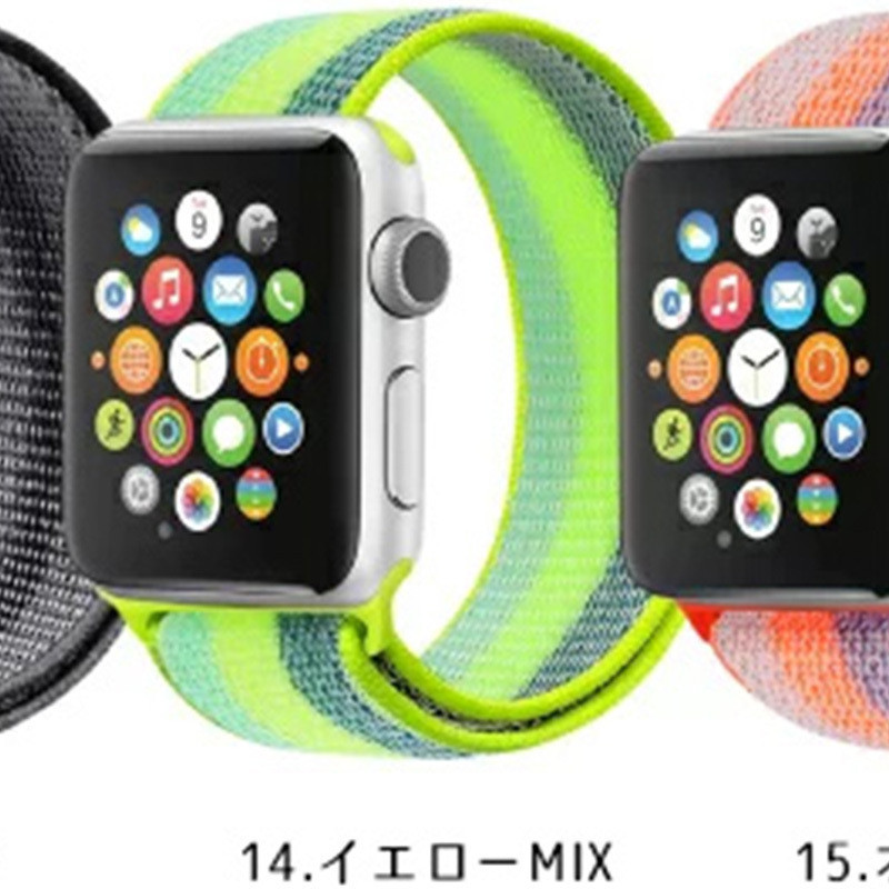 2点目半額クーポン発行中 apple watch 1 2 3 4 5 Series 対応 38mm