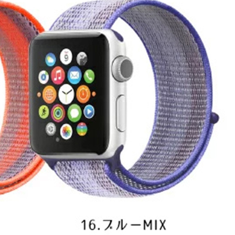 2点目半額クーポン発行中 apple watch 1 2 3 4 5 Series 対応 38mm