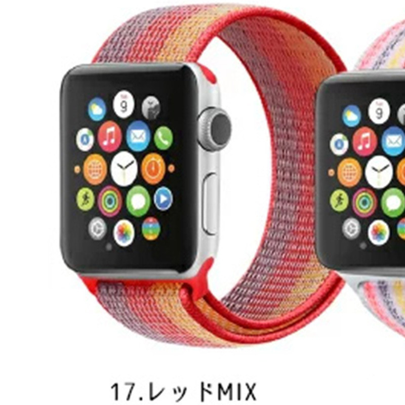 2点目半額クーポン発行中 apple watch 1 2 3 4 5 Series 対応 38mm