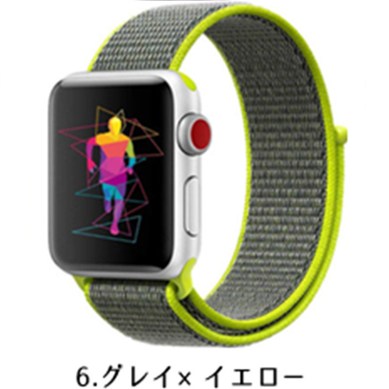 2点目半額クーポン発行中 apple watch 1 2 3 4 5 Series 対応 38mm