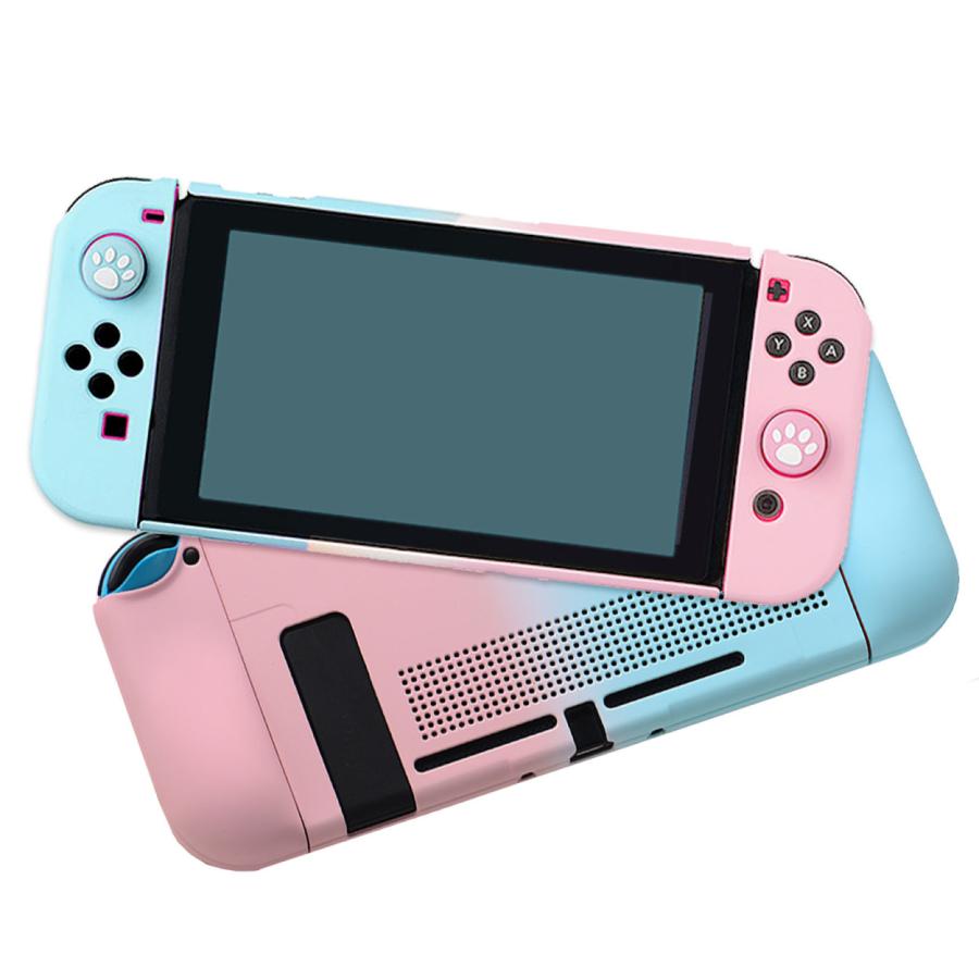 Nintendo switch　専用 カバー スイッチケース グラデーション ドッグ対応 Joy-Conカバー 分体式 セパレート 全面保護