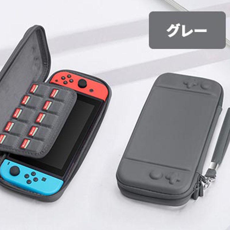 Nintendo Switch ケース スイッチケース 耐衝撃 全面保護 薄型 キャリングケース 保護カバー グラデーション ストラップ付 ゲームカード収納 | Nintendo Switch | 04