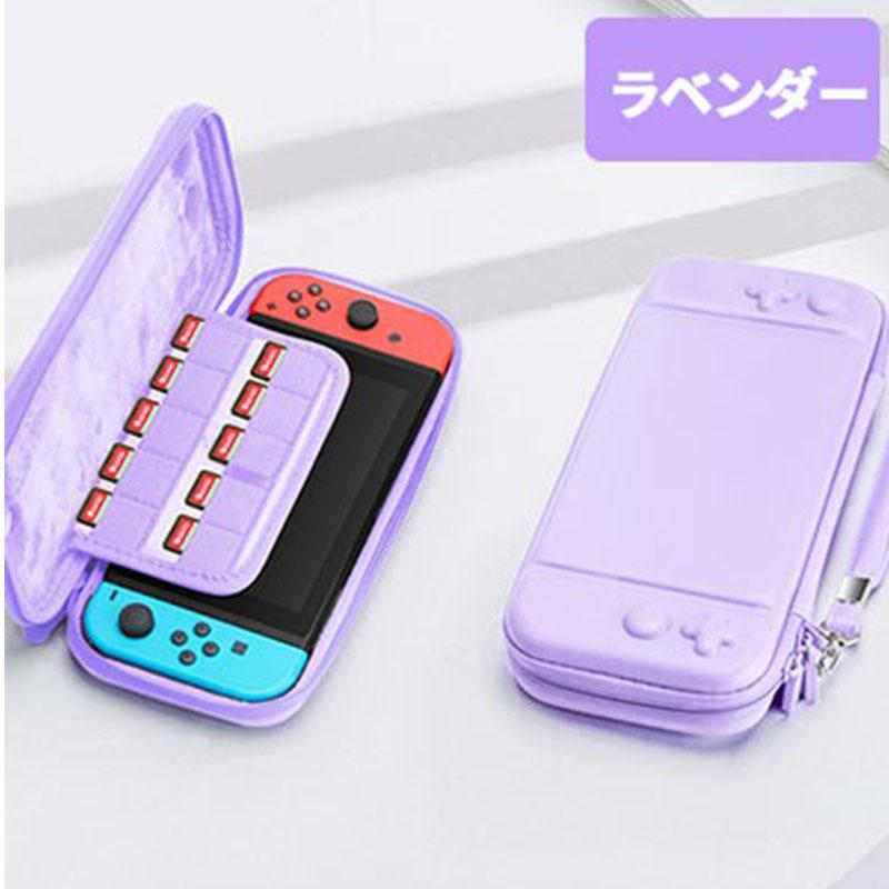 Nintendo Switch ケース スイッチケース 耐衝撃 全面保護 薄型 キャリングケース 保護カバー グラデーション ストラップ付 ゲームカード収納 | Nintendo Switch | 06