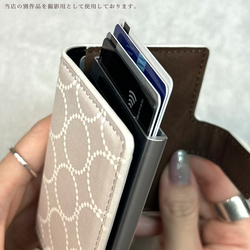 カードケース 薄型 大容量 チェック 格子 スキミング防止 スリム スライド 二つ折り クレジット カード入れ 日本製 抗菌 定期 財布 キャッシュレス 薄い 防犯 | ブランド登録なし | 08