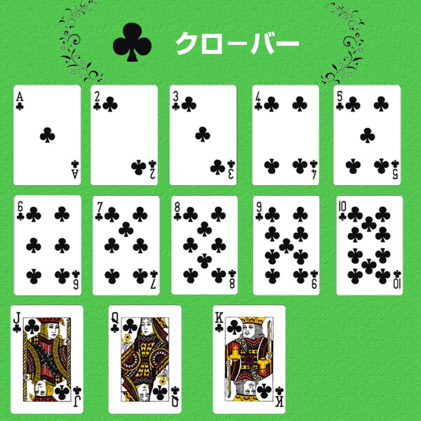 スマホケース らくらくスマートフォン F-42A おしゃれ 韓国 流行り 全機種対応 携帯ケース スマホカバー android 携帯カバー 背面 生活防水 抗菌 日本製 | らくらくスマートフォン | 01